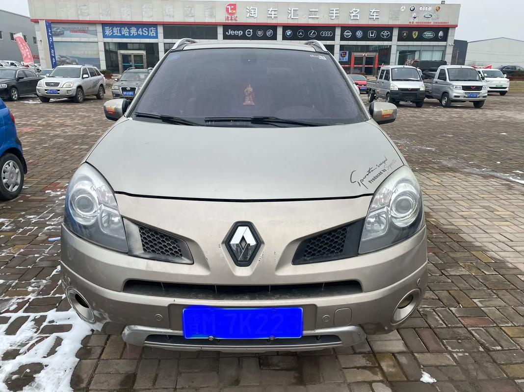 东莞96日产汽车与雷诺的合作，哈弗的低能耗柴油动力技术